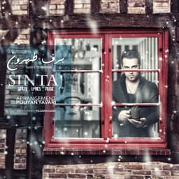 Barfe Tehroon · Sintaj