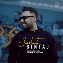 Cheshat · Sintaj