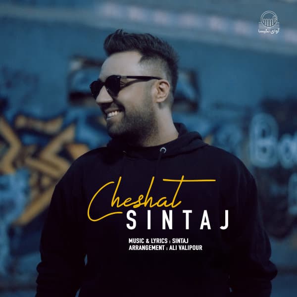 Cheshat · Sintaj