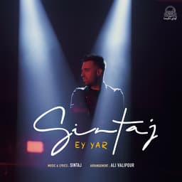 Ey Yar · Sintaj