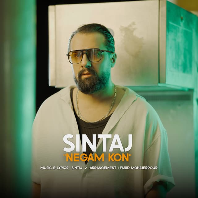 Negam Kon · Sintaj