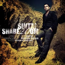 Shabe 20om · Sintaj