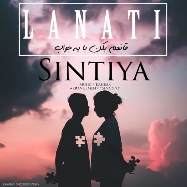 Lanati · Sintiya