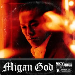 Migan God · Sky