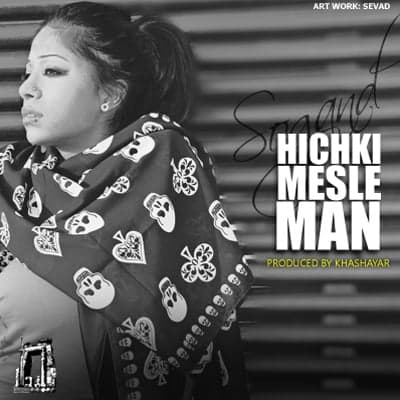 Hichki Mesleh Man · Sogand