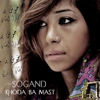 Khoda Ba Mast · Sogand
