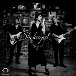 Shekayat · Sogand