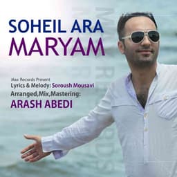 Maryam · Soheil Ara