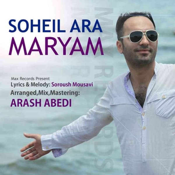 Maryam · Soheil Ara