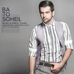 Ba To · Soheil