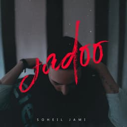 Jadoo · Soheil Jami