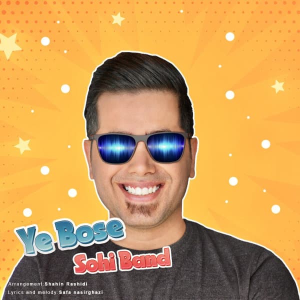 Ye Bose · Sohi Band