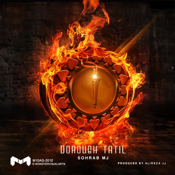 Dorough Tatil · Sohrab MJ