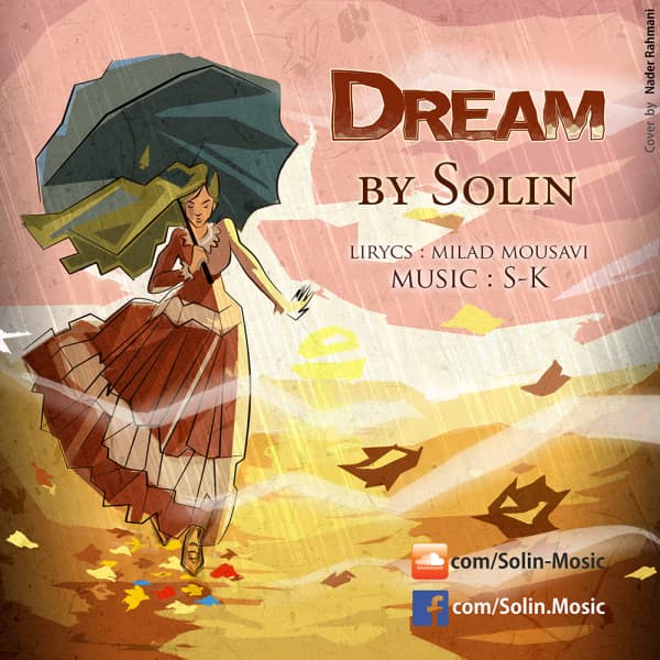 Roya · Solin