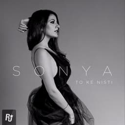To Ke Nisti · Sonya