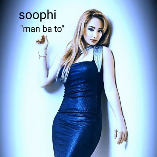 Man Ba To · Soophi