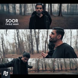 Fasle Man · Soor