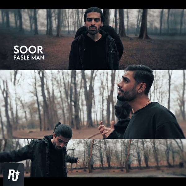 Fasle Man · Soor