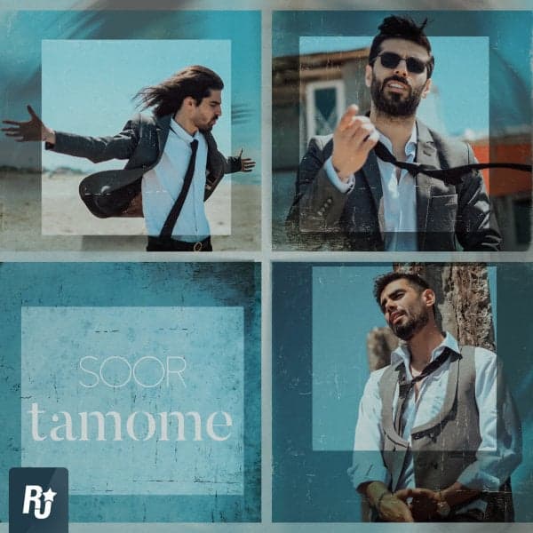 Tamome · Soor