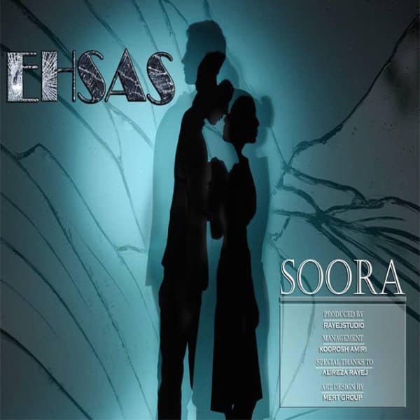 Ehsas · Soora