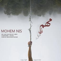 Mohem Nis · Soroosh