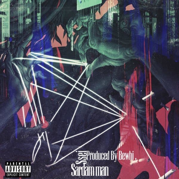Sardam Man · Ssei