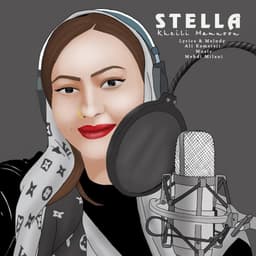 Ashti Ashti · Stella