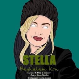 Bakhte Bad · Stella