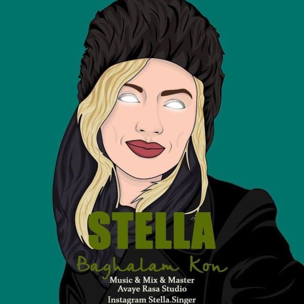 To · Stella