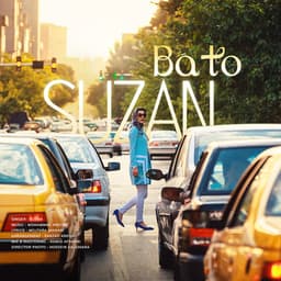Ba To · Suzan