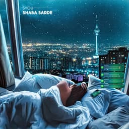Shaba Sarde · SYou