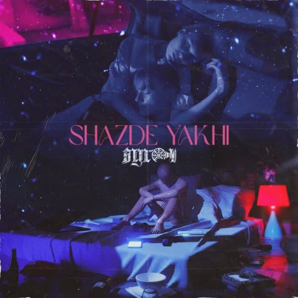 Shazde Yakhi · Syron