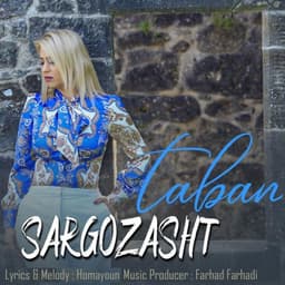 Sargozasht · Taban