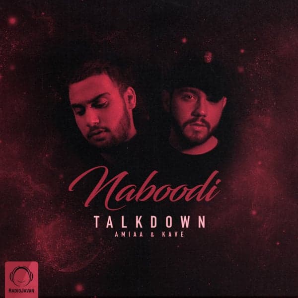 Naboodi · Talk Down