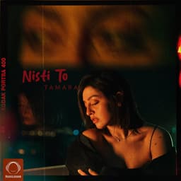 Nisti To · Tamara