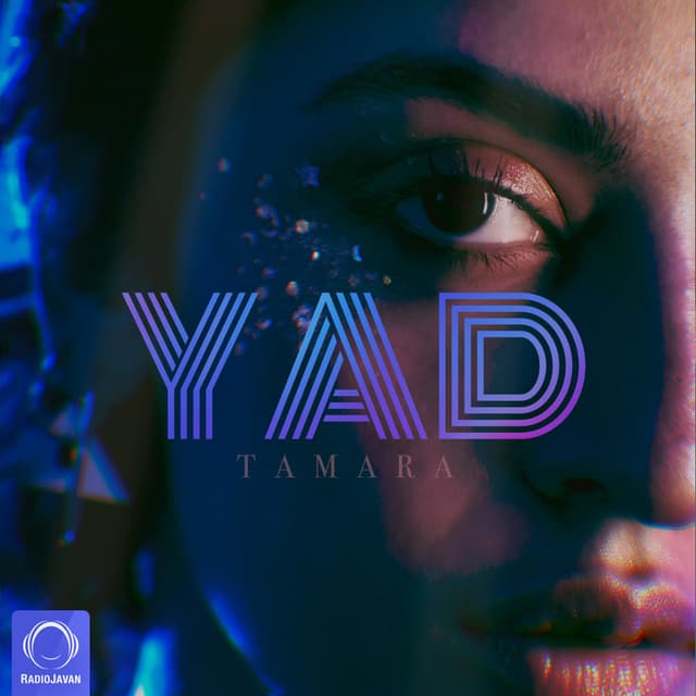 Yad · Tamara