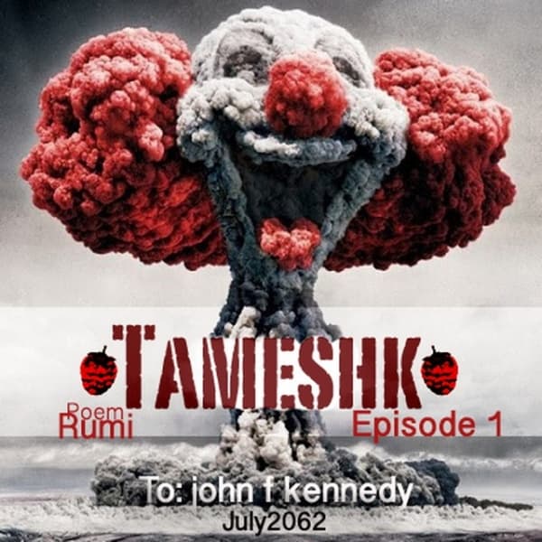 Episode 1 · Tameshk
