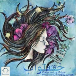 Khaab · Tara Salahi