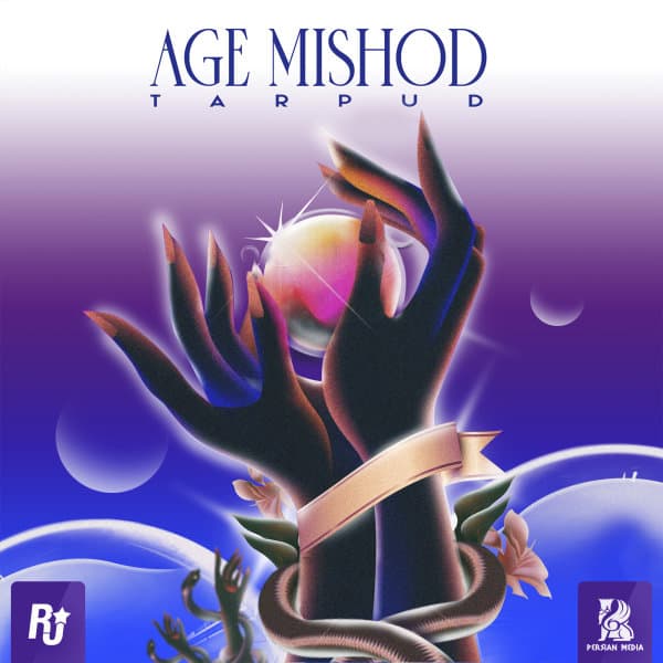 Age Mishod · Tarpud