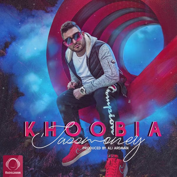 Khoobia · Tassmoney