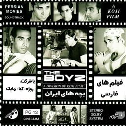 Ey Iran · The Boyz