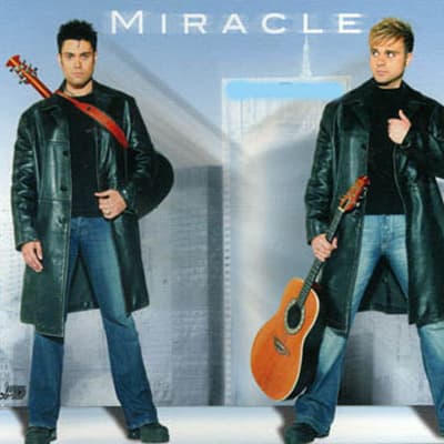 Eyd Oomadeh · The Boyz