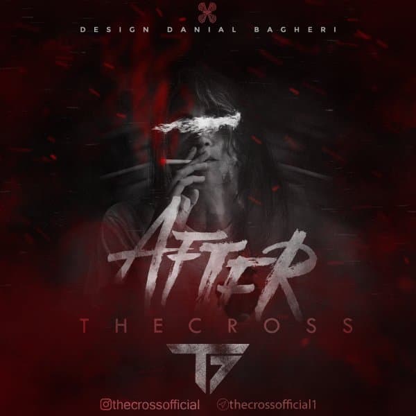 After · The Cross