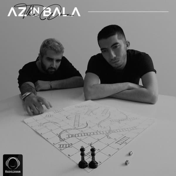 Az In Bala · The Don