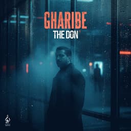 Gharibe · The Don