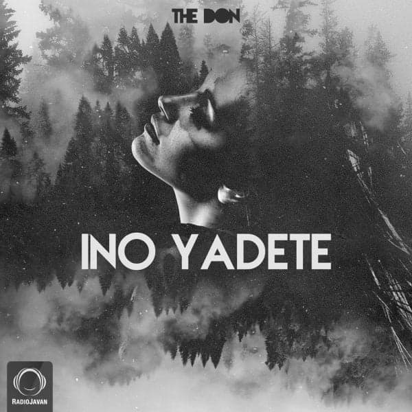 Ino Yadete · The Don