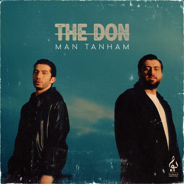 Man Tanham · The Don