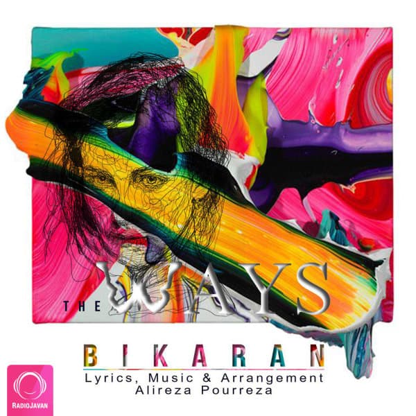 Bikaran · The Ways