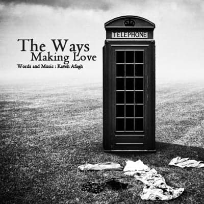 Eshgh Bazi · The Ways