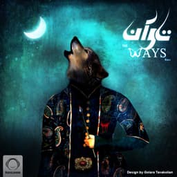 Taavaan · The Ways